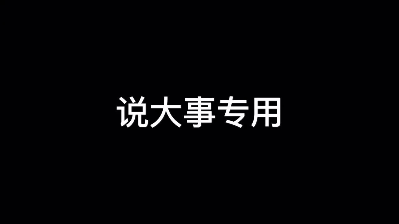 网站基础内容建设中，暂时请勿付费下载