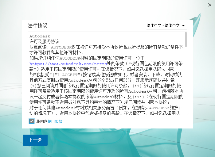 未分类
