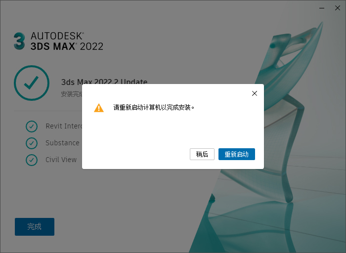 未分类